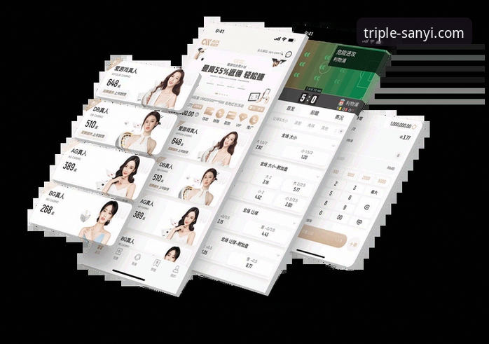 揭秘三亿体育平台：2026新版官方下载官网的正确打开方式