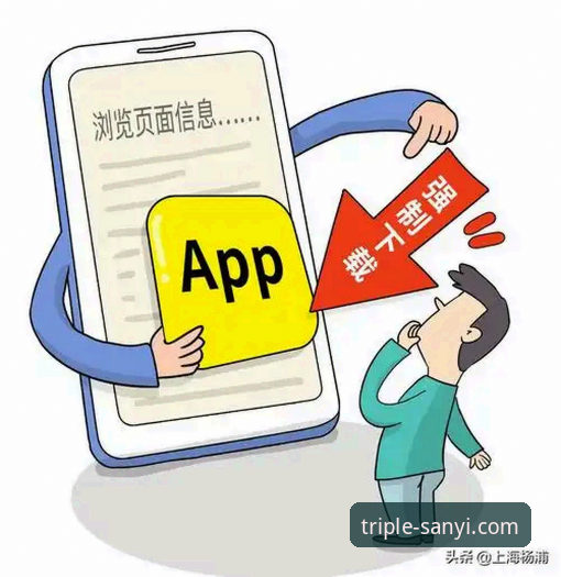 三亿APP安全下载下载不了怎么办？全面解析官方渠道与实操解决策略
